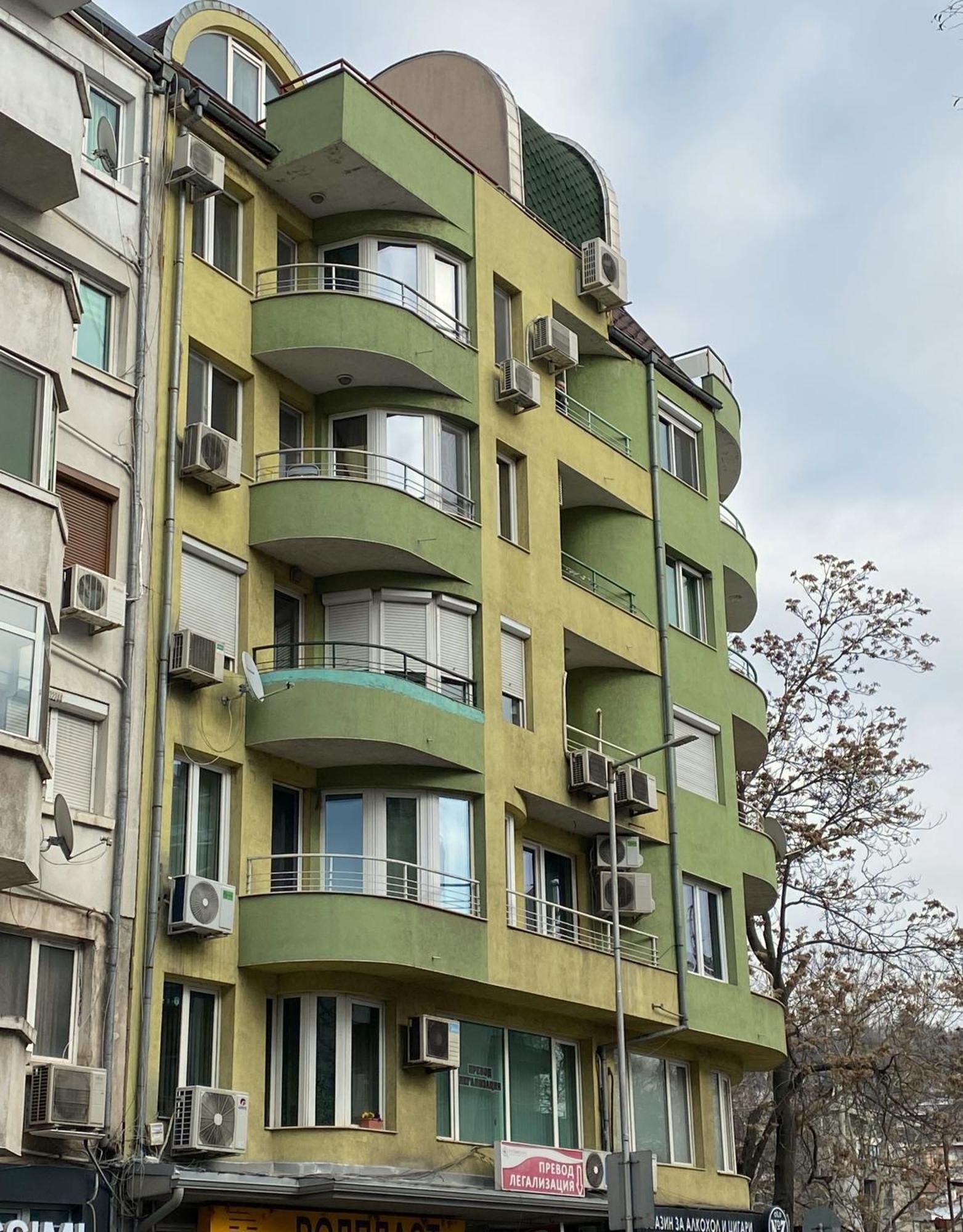 Sophie Studio - City Center Blagoevgrad Eksteriør billede
